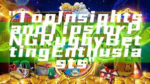 "Top Insights and Tips for PNG Rugby Betting Enthusiasts"